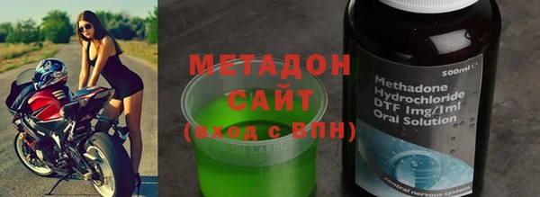 дмт Алзамай