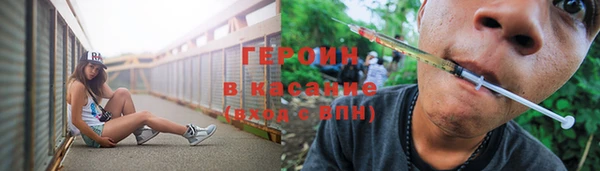 кокаин колумбия Алексин