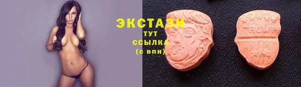 дмт Алзамай