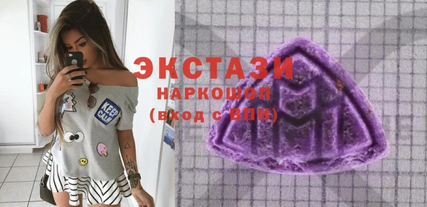 дмт Алзамай