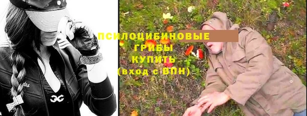 меф VHQ Армянск