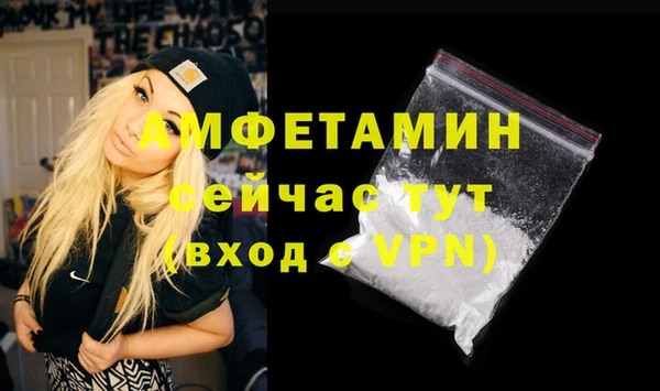 метадон Алексеевка