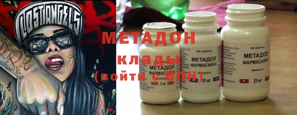 кокаин колумбия Алексин