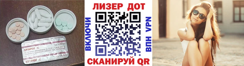 ЛСД экстази ecstasy  Купить где  Курчалой 